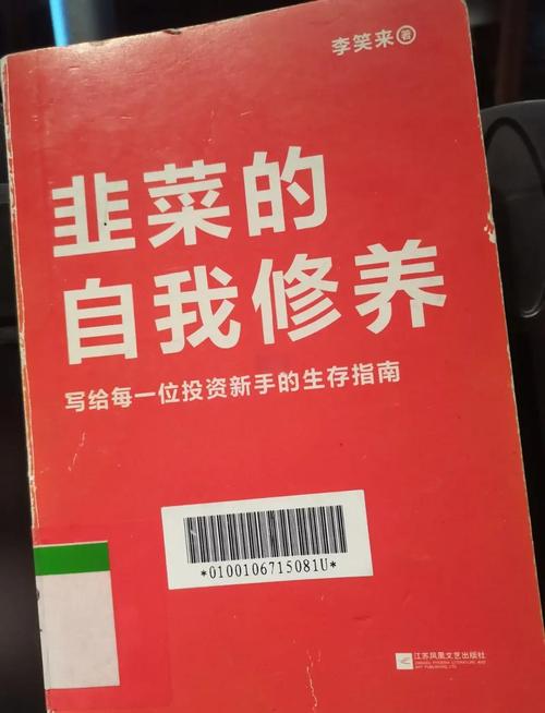 喜马拉雅580套儿童VIP音频福利合集 - 夸克网盘 资源封面图