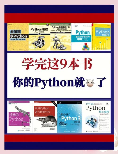 灵彤彤亲授新课《勾魂夺心36计》 - 夸克网盘 资源封面图