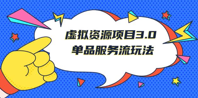 文老师《小学语文课程合集 (基础知识+阅读理解+作文) 》 - 夸克网盘 资源封面图