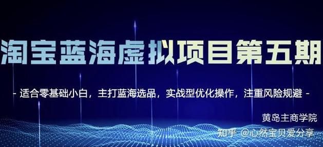 《中国文学经典100讲》读懂影响中国的100本文学经典·有声类·全141集·价值199元 - 夸克网盘 资源封面图