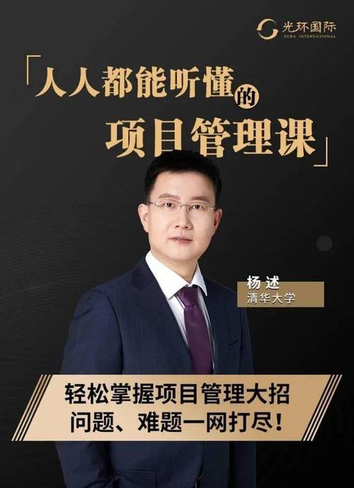 【尚硅谷】北京校区JAVA就业班 - 带源码课件 - 夸克网盘 资源封面图