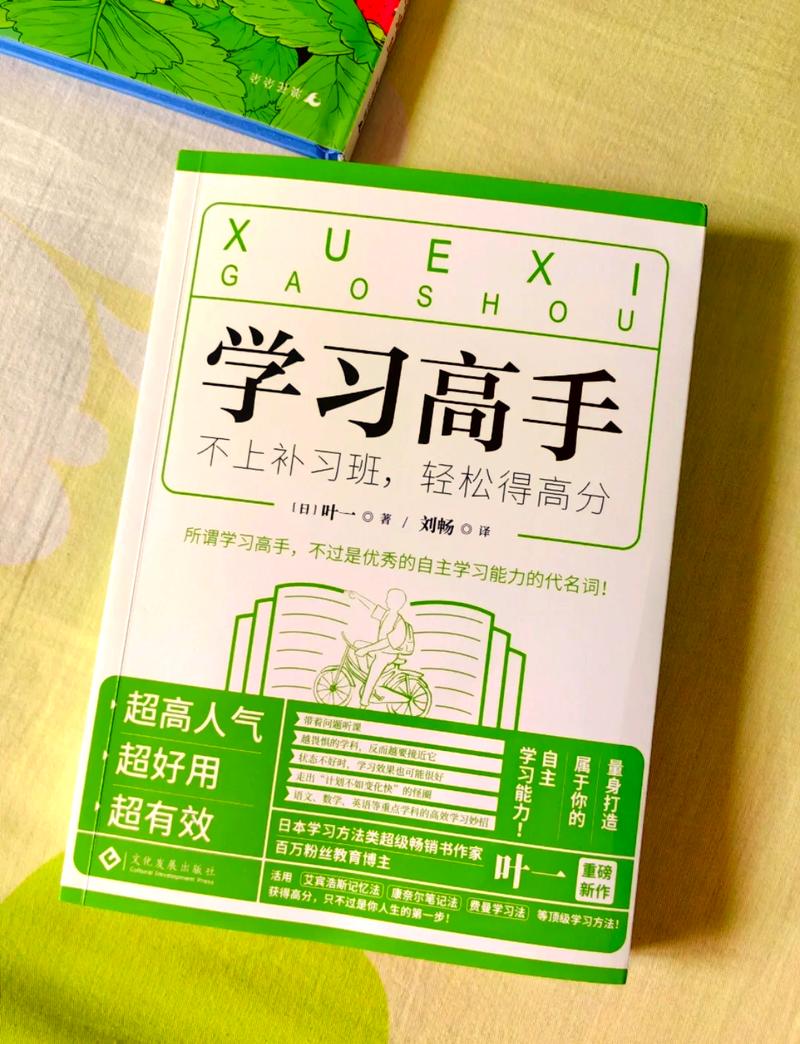 大厂学苑2(1).0 十门课程合集 - 夸克网盘 资源封面图