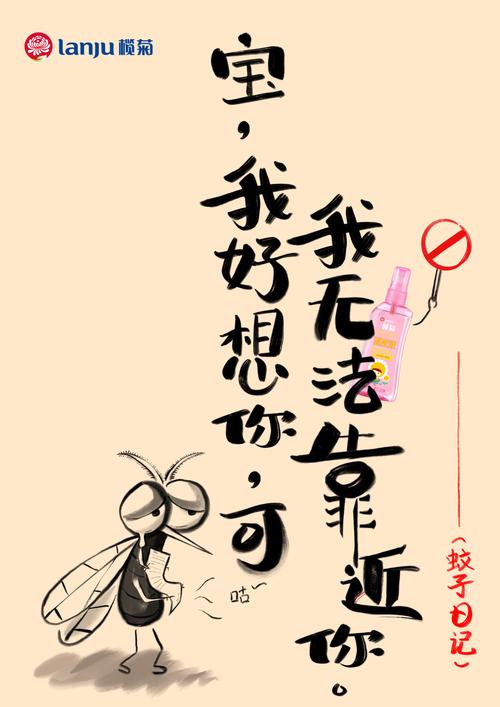 100部名著精读笔记 - 夸克网盘 资源封面图
