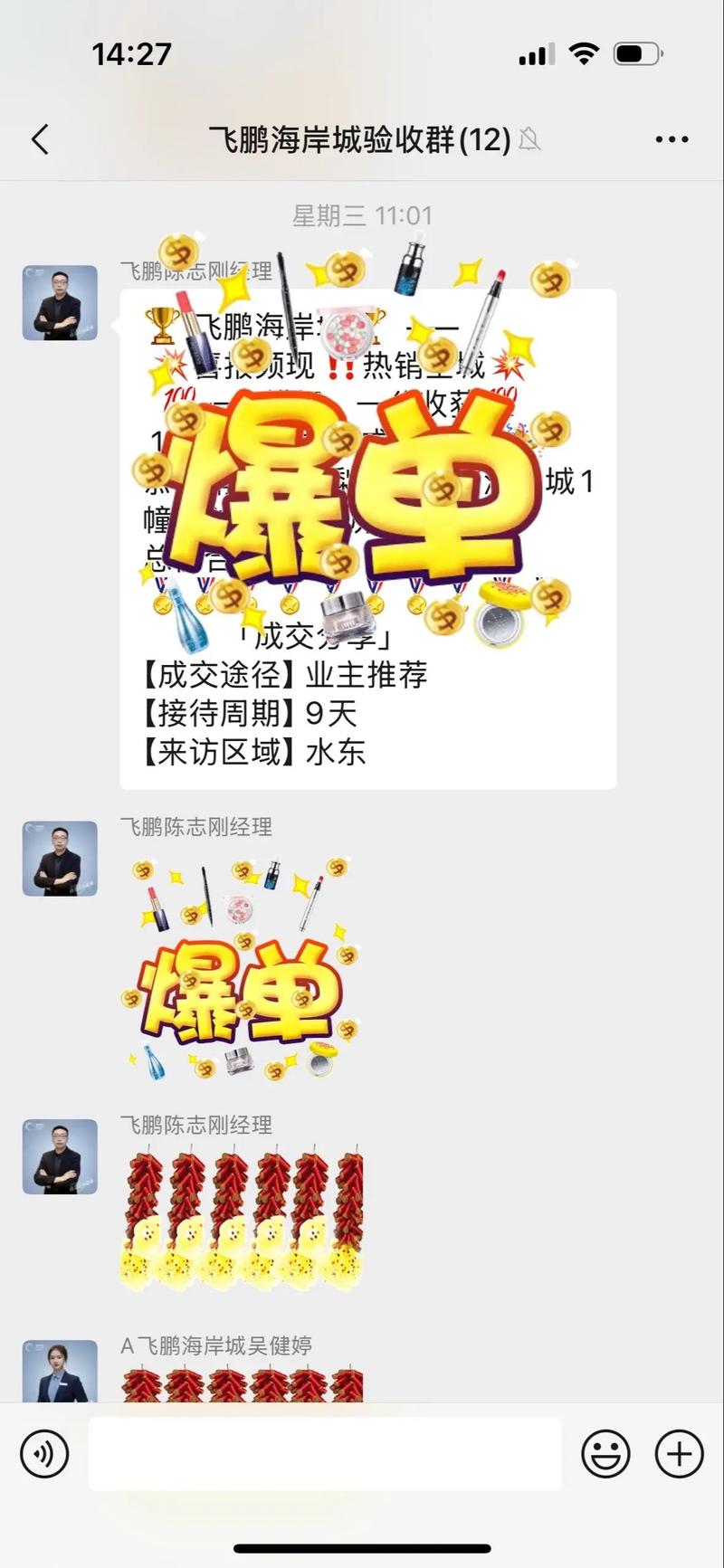Notion入手到精通搭建人生管理系统+操作指南 - 夸克网盘 资源封面图