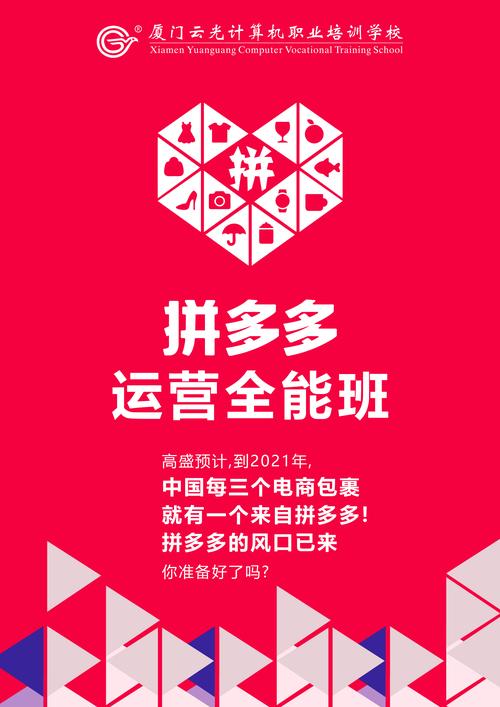 腾讯课堂-图灵Python算法【第二期完结】 - 夸克网盘 资源封面图