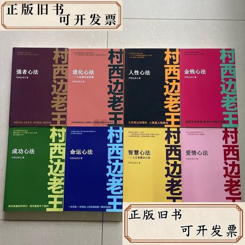 近期热门Seedance2.0全攻略+提示词，从入门到精通的完整体系 - 夸克网盘 资源封面图