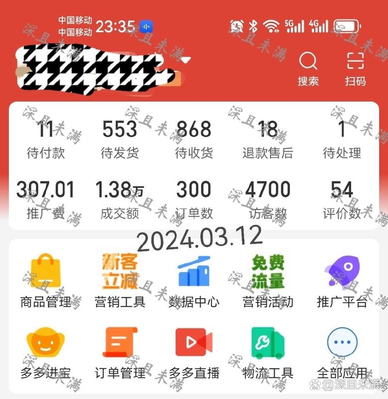 LLM应用开发平台特训营（持续更新中） - 夸克网盘 资源封面图