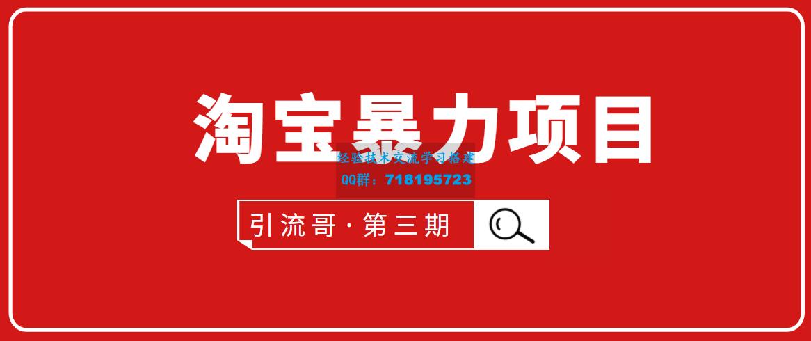尚硅谷《从零搭建DeepSeek+智能体&知识库》 - 夸克网盘 资源封面图