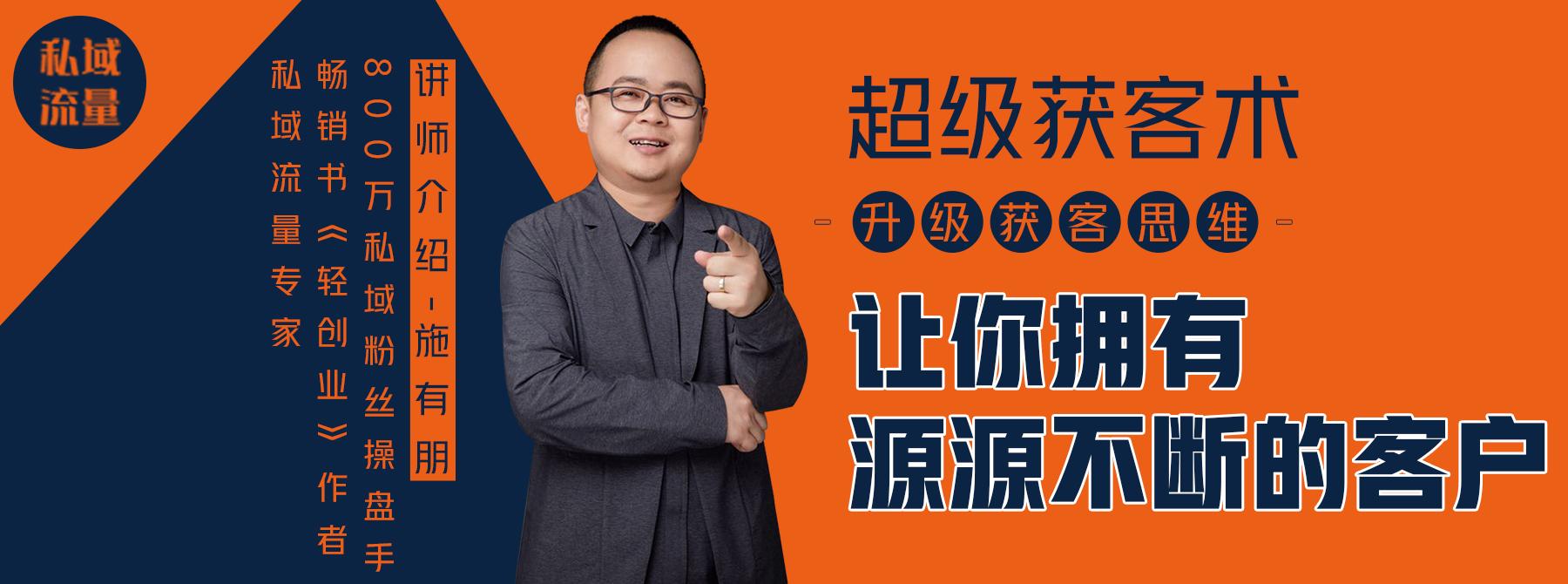 新手开车教程 - 夸克网盘 资源封面图