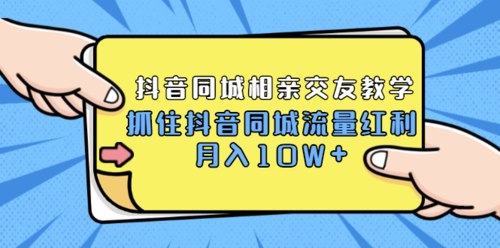 《丧尸清道夫》mxshell直播回放+提示词+问题解决方案 - 夸克网盘 资源封面图