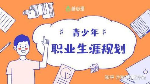 《中国文学经典100讲》全141集有声课，深入解读百部文学经典 - 夸克网盘 资源封面图