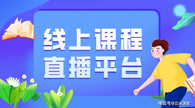 起点研报2025（更新中） - 夸克网盘 资源封面图
