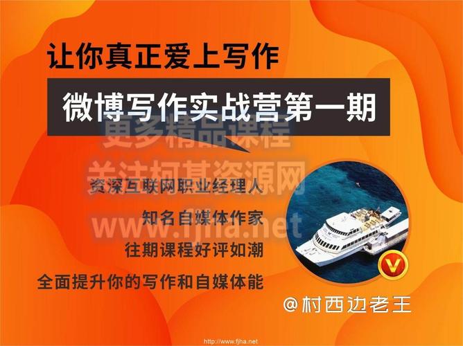 5537-给孩子的国际周刊-少年版2026 - 夸克网盘 资源封面图