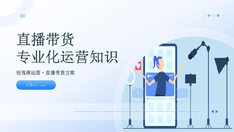 2026初级会计课程合集 - 夸克网盘 资源封面图