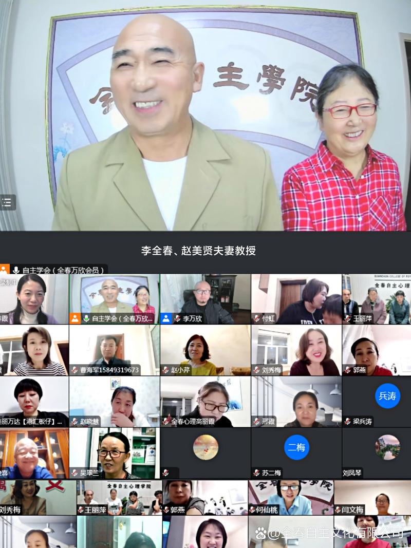 星屿学苑·小红书进阶培训 - 夸克网盘 资源封面图