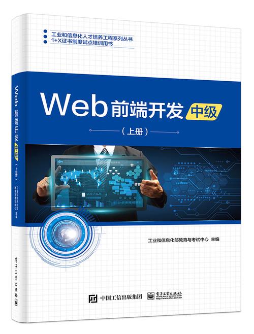 AI制作兵马俑骑单车视频教程，轻松爆款引流+快速变现 - 夸克网盘 资源封面图