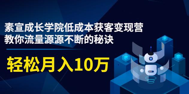 马哥教育-2025Linux云计算SRE工程师（M64期） - 夸克网盘 资源封面图