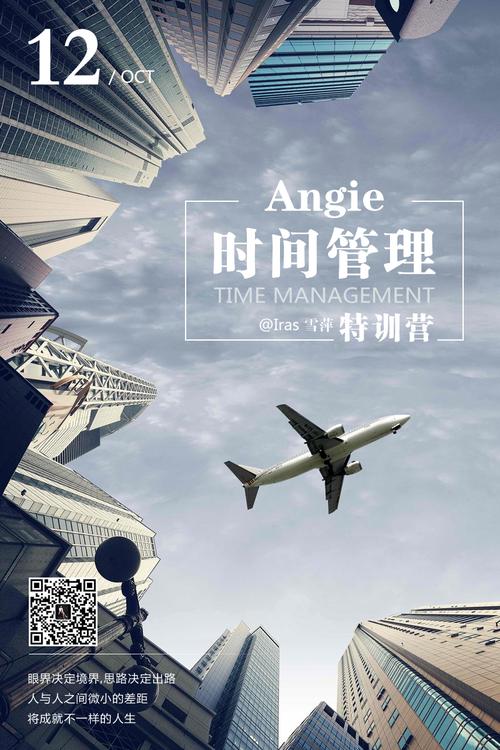 鱼皮项目合集 - 夸克网盘 资源封面图
