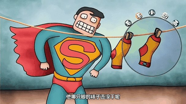 杨杰-32堂高效作业攻略 不吼不叫让孩子爱上学习【完结】 - 夸克网盘 资源封面图