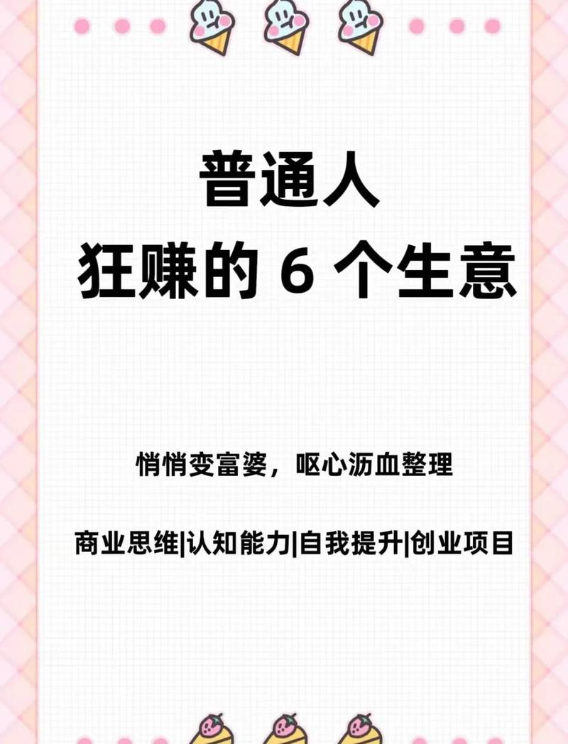 叶子学堂游戏UI项目实战课 - 夸克网盘 资源封面图