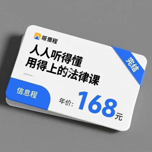 朱德权 - 从 0 开发一款 iOS App - 夸克网盘 资源封面图