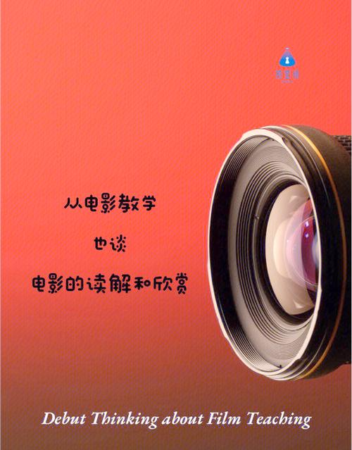 达内-Java全链路工程师全日制课程V18（2405系列班） - 夸克网盘 资源封面图