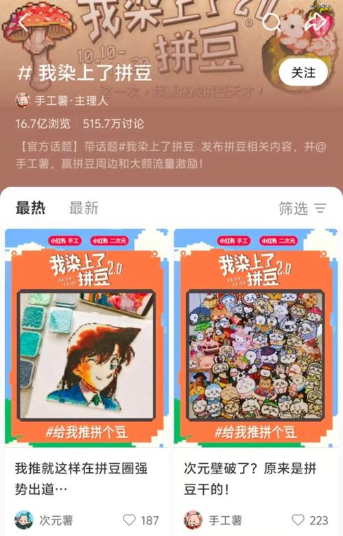 多模态大模型训练营 - 夸克网盘 资源封面图