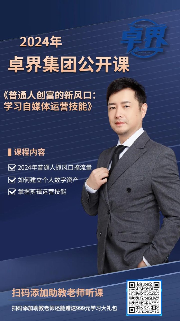 01、【十大热门题库】耗时整理免费分享 - 夸克网盘 资源封面图