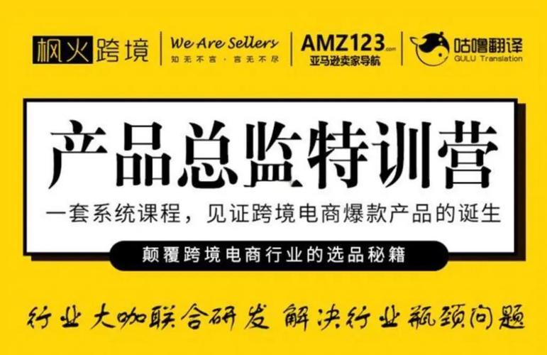 慧测但问AI全栈测试开发进阶3期2025 - 夸克网盘 资源封面图
