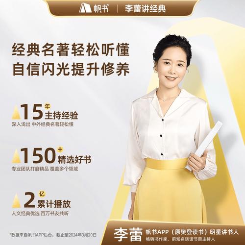老高AI漫剧制作全流程，零基础也能产出爆款漫剧 - 夸克网盘 资源封面图