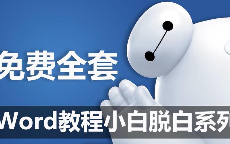 全国计算机软考模拟练习程序高级版 - 夸克网盘 资源封面图