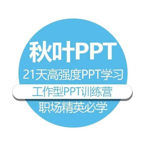 联想售后服务工具集 - 夸克网盘 资源封面图