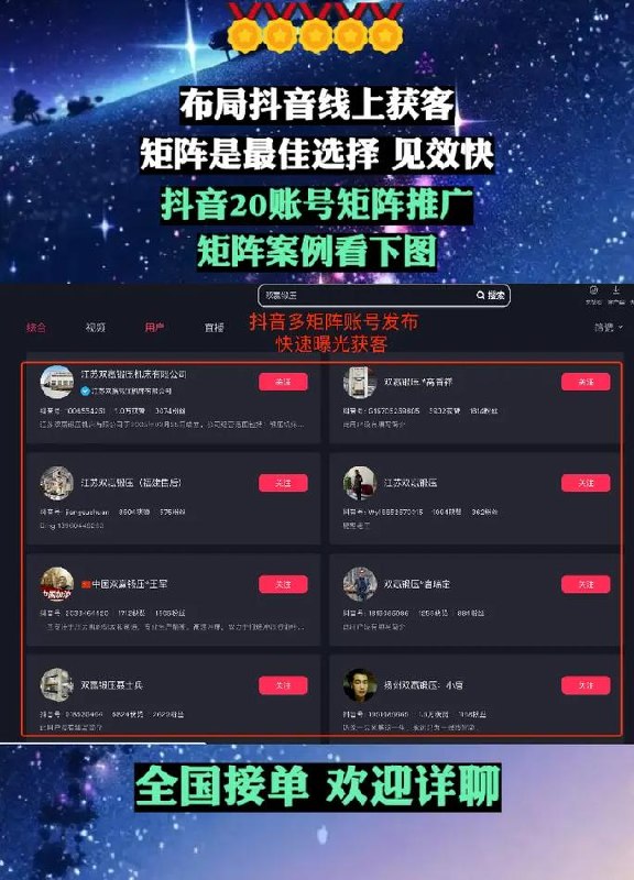 2026年3月25日付费文章合集 - 夸克网盘 资源封面图
