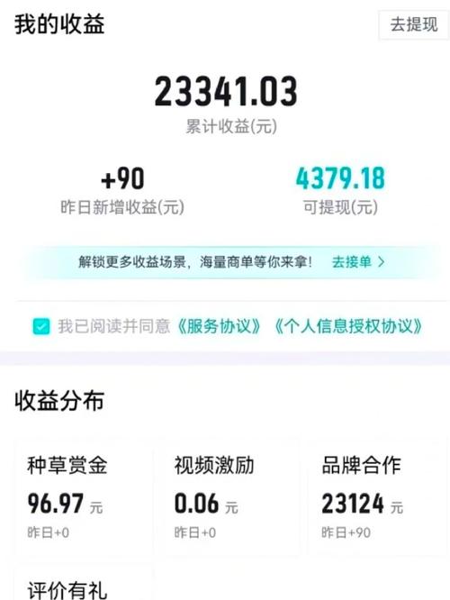 马老师的Java高级工程师就业班 - 夸克网盘 资源封面图