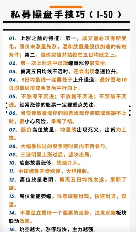 51CTO-韩先超-K8s高可用集群部署：基于某银行电子商城k8s部署案例实战 - 夸克网盘 资源封面图