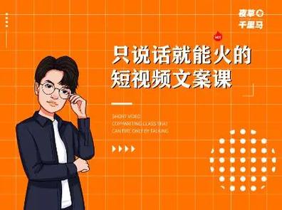 《万物》2025 - 夸克网盘 资源封面图