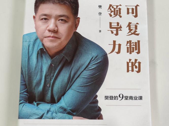 体系课-Java工程师2022版价值4399元35周完结无秘 - 夸克网盘 资源封面图