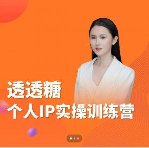 知识就是力量2025 - 夸克网盘 资源封面图