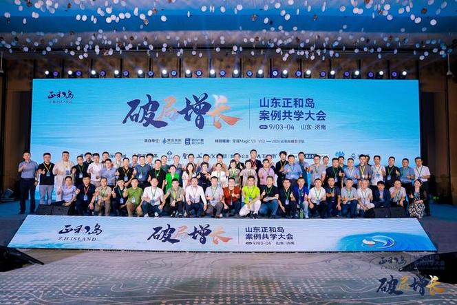 【04】2025年一级建造师 - 夸克网盘 资源封面图