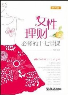【网易云课堂】软件破解逆向工程实战第六期-DLL黑客作弊开发训练营 - 夸克网盘 资源封面图