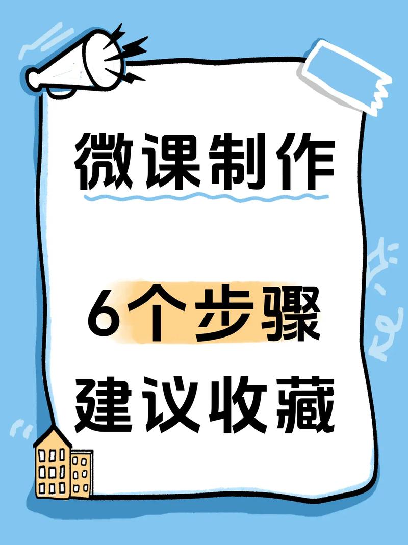 播客节目付费合集 - 夸克网盘 资源封面图
