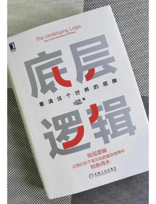 【百战程序员】Java互联网架构师 - 夸克网盘 资源封面图