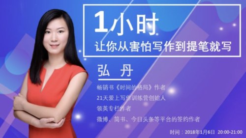 黑马大数据Redis系统课程【完整资料】 - 夸克网盘 资源封面图