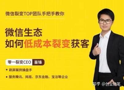 破壳丹塔-木子-AIGC人工智能零基础到进阶GPT MJ SD商业技术落地应用训练 - 夸克网盘 资源封面图