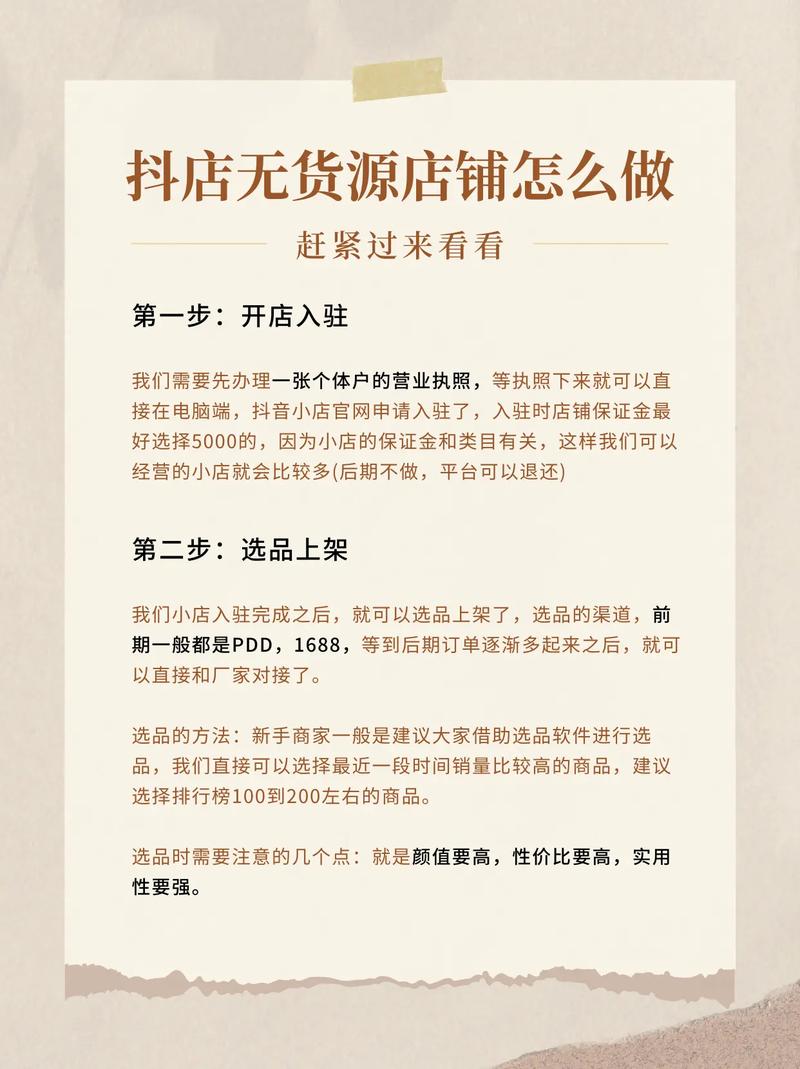 达内-鸿蒙原生应用开发（系列班） - 夸克网盘 资源封面图