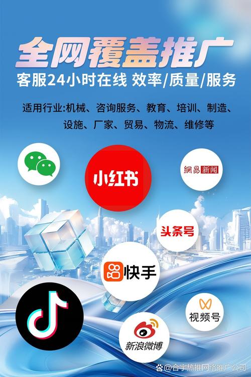 易思《全网最高单价自媒体项目》 - 百度网盘 资源封面图