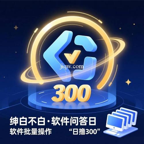 邢帅教育《AE+PR+C4D快速进阶课》 - 夸克网盘 资源封面图