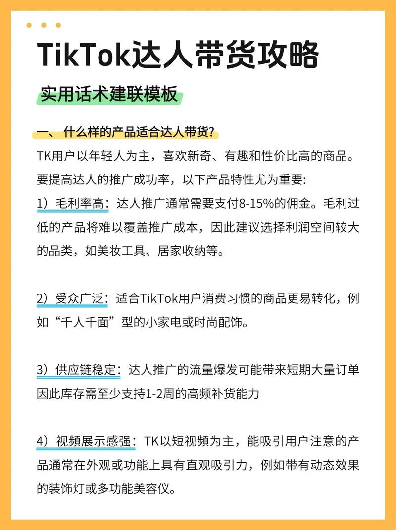 小马哥 Java分布式训练营1-4期 - 夸克网盘 资源封面图