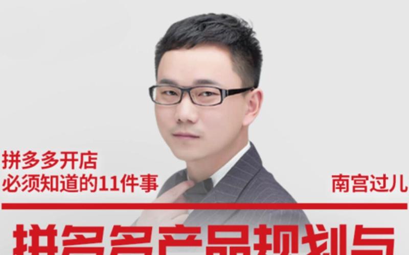 小学教师资格证面试教程（教资） - 夸克网盘 资源封面图