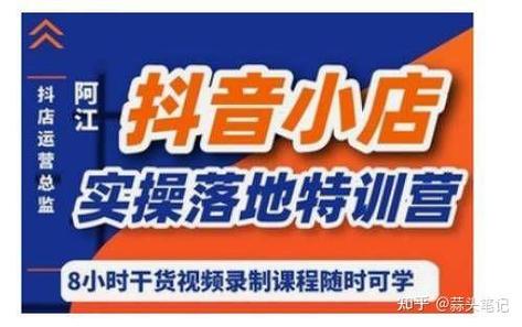 26120-英语语法总结一篇秒懂句子成分英语学习语法学习电子版素材资料 - 夸克网盘 资源封面图